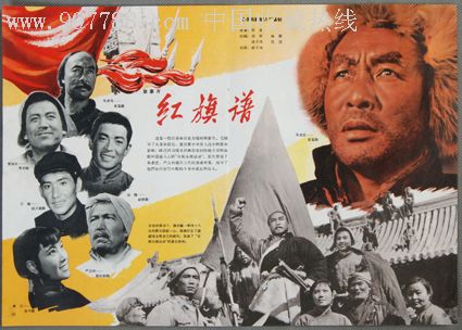 西南浸会大学文凭毕业证真实样板